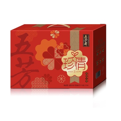 珍情五芳   ￥79